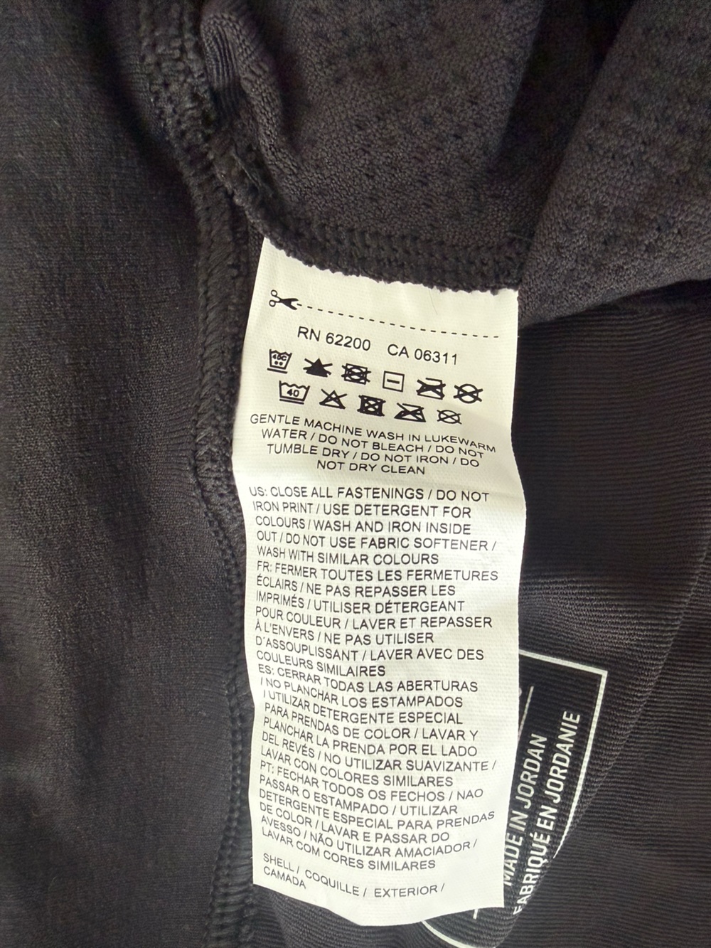 Puma Jacket DryCell - Picture 5 of 5